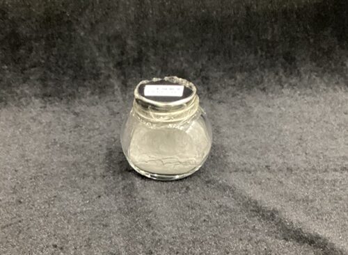 現在の搭載粉末